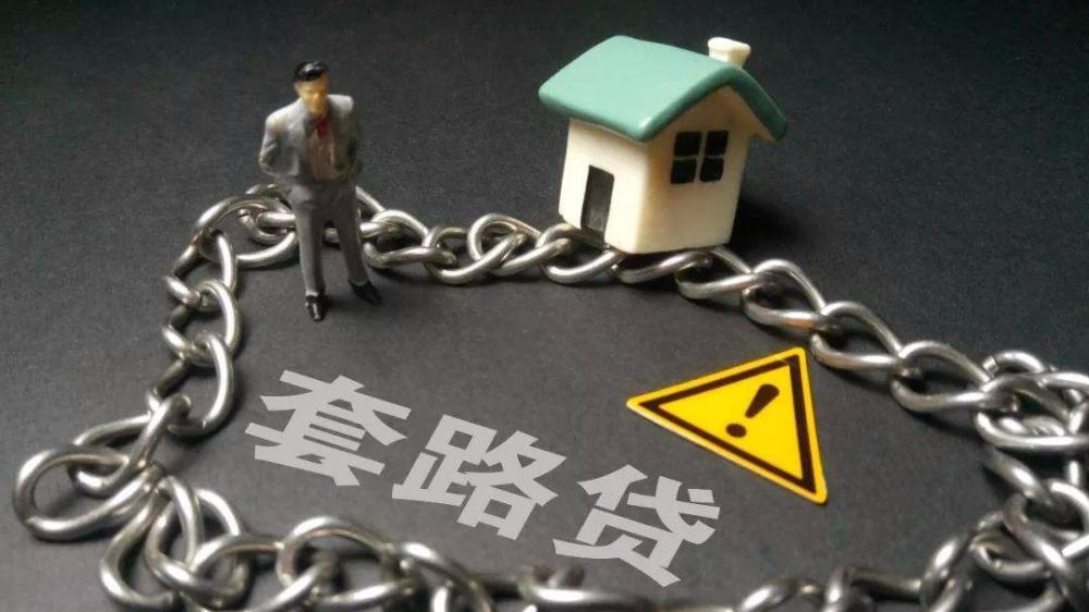 重庆急用资金
